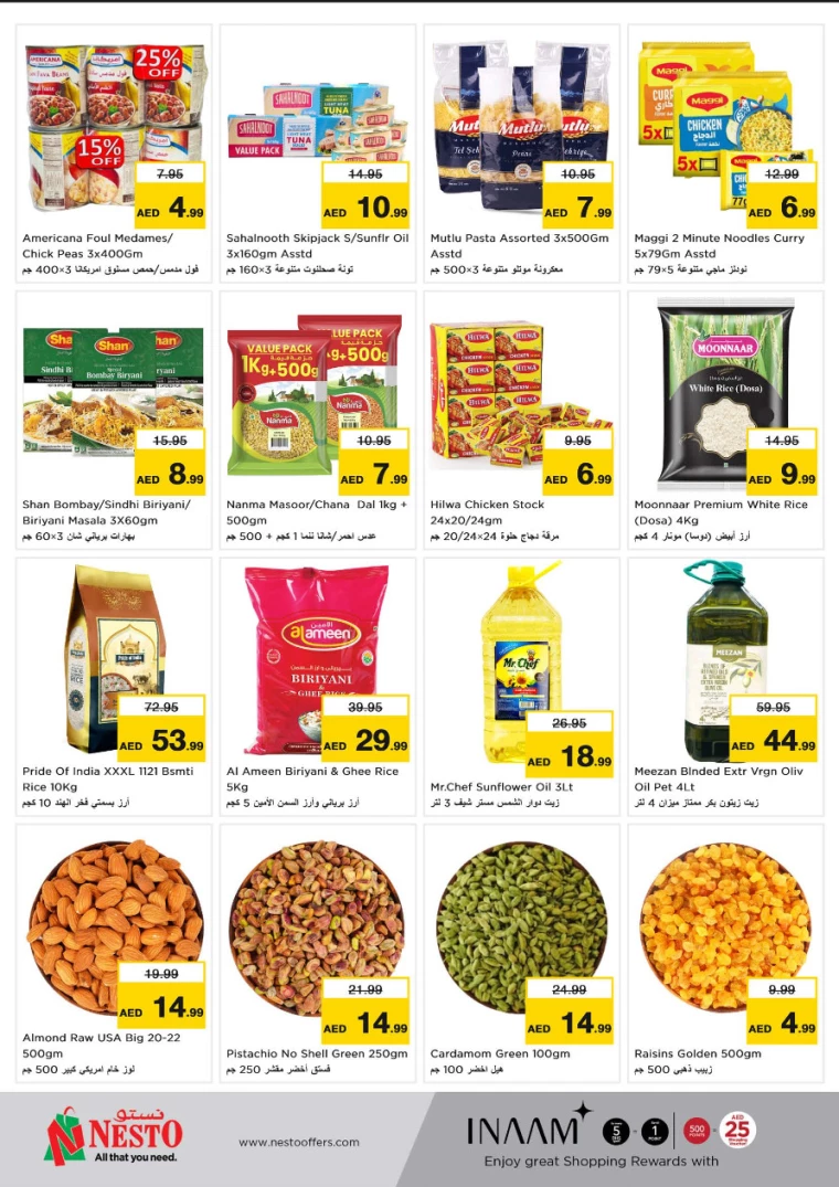 NESTO-Promotions-Al-Nuaimiya-February-13-2025-2