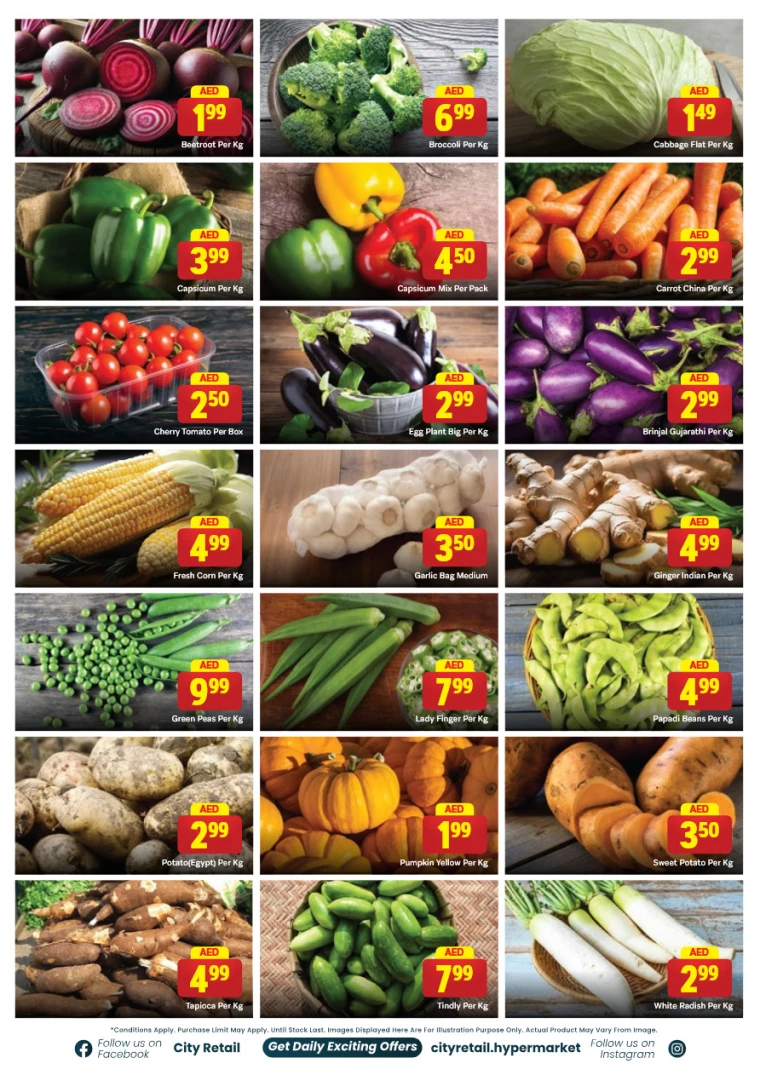 City-Retail-Promotions-All-Branches-February-13-2025-1