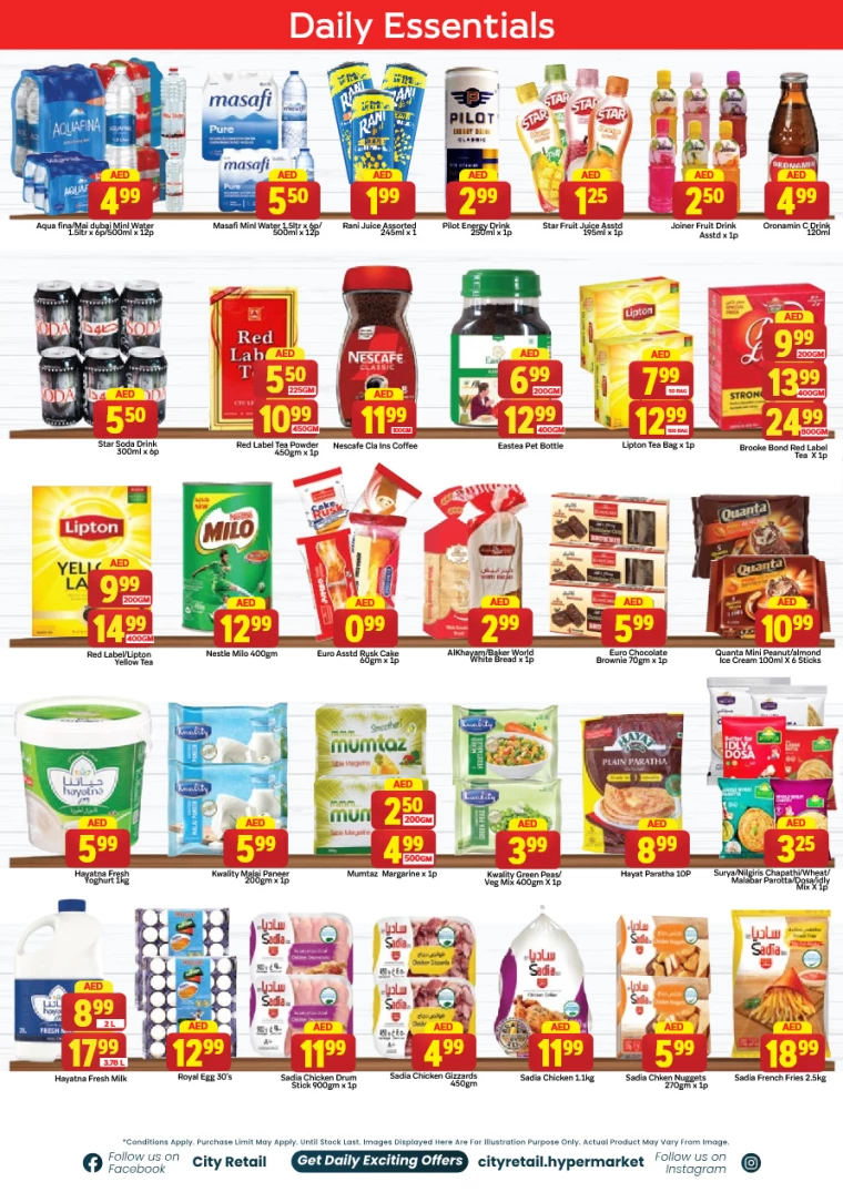 City-Retail-Promotions-All-Branches-February-13-2025-4