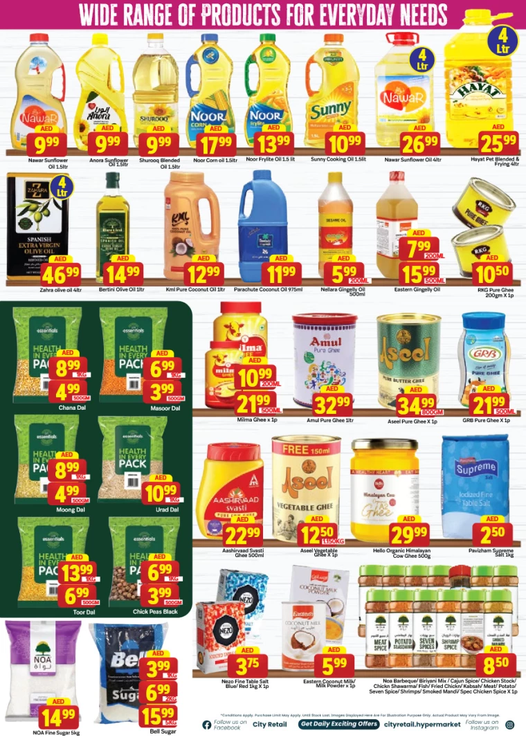 City-Retail-Promotions-All-Branches-February-13-2025-6