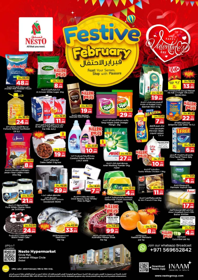 NESTO-Deals-Circle-Mall-February-13-2025-0