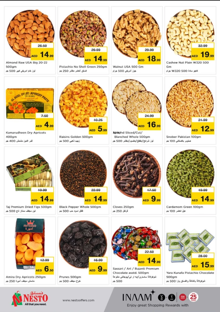 NESTO-Deals-Circle-Mall-February-13-2025-10