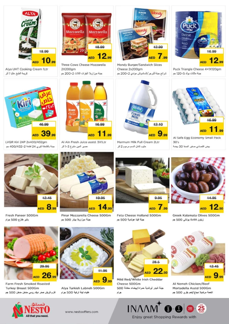 NESTO-Deals-Circle-Mall-February-13-2025-16