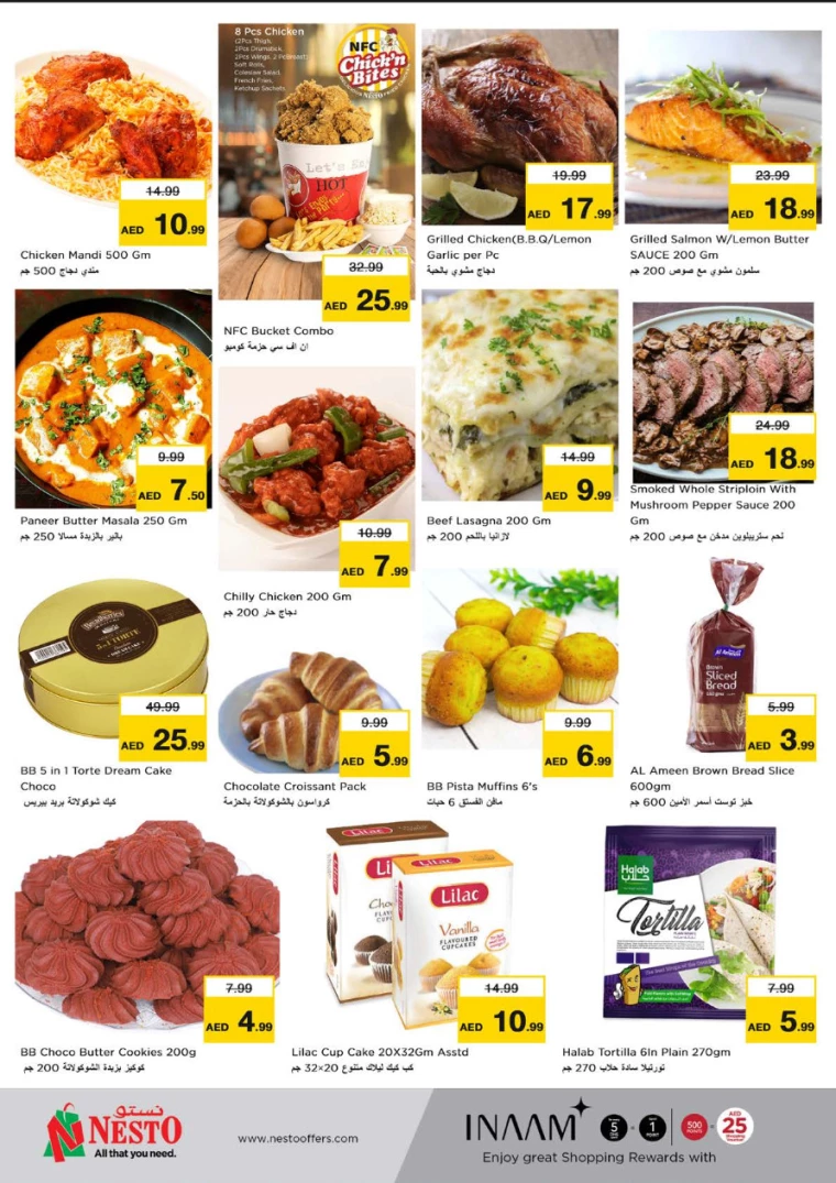 NESTO-Deals-Circle-Mall-February-13-2025-17