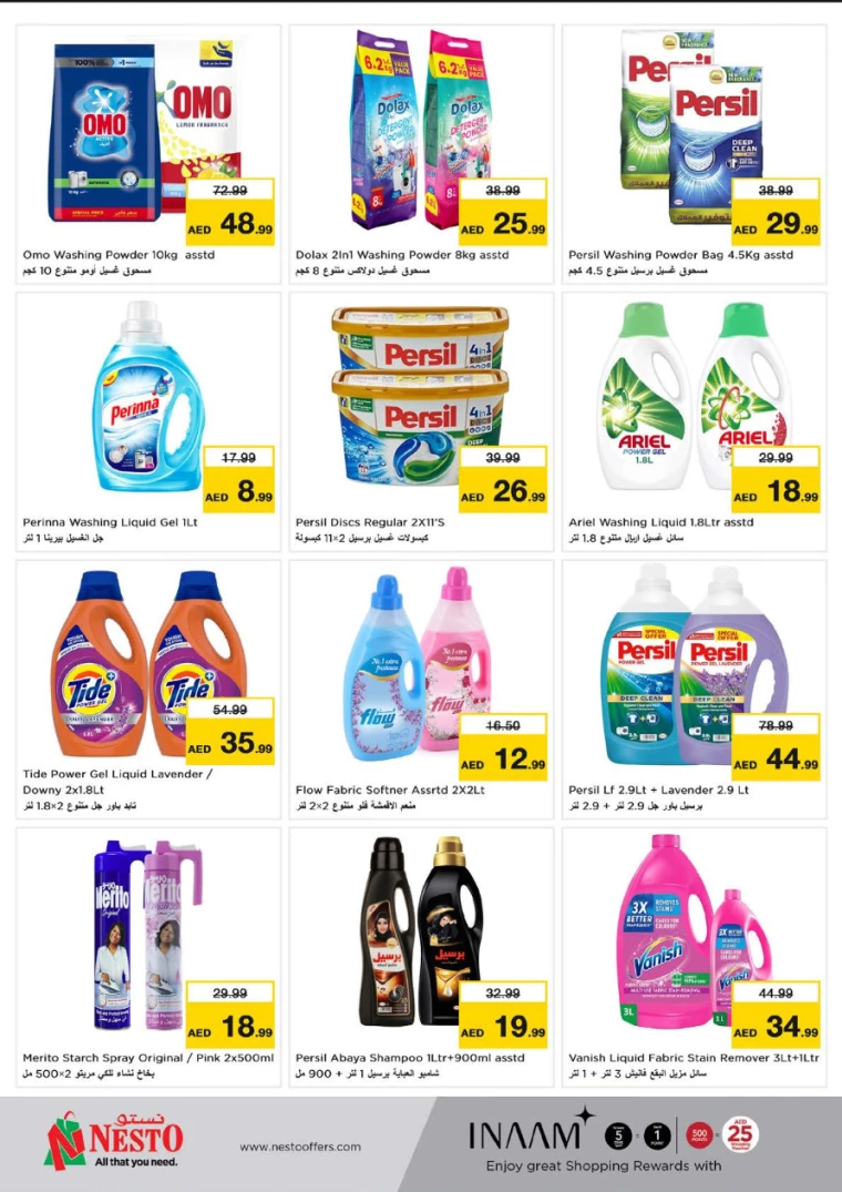 NESTO-Deals-Circle-Mall-February-13-2025-21