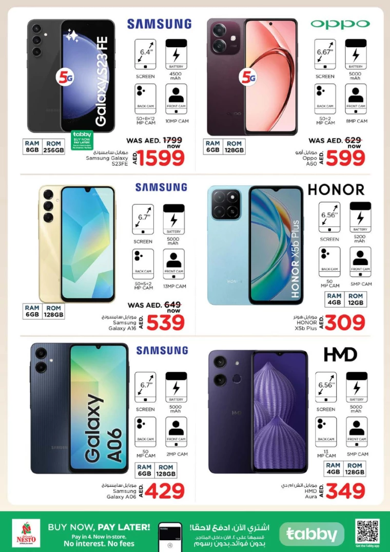 NESTO-Deals-Circle-Mall-February-13-2025-32