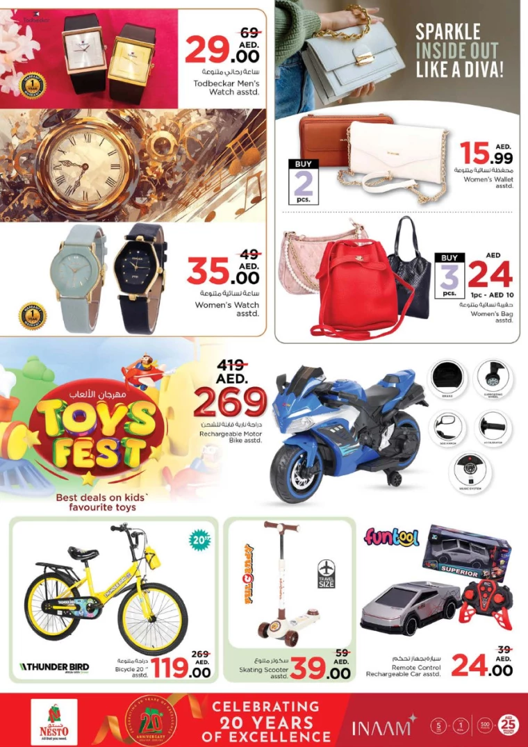 NESTO-Deals-Circle-Mall-February-13-2025-35