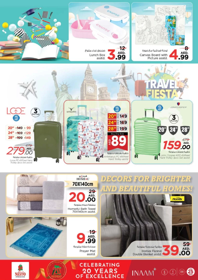 NESTO-Deals-Circle-Mall-February-13-2025-36