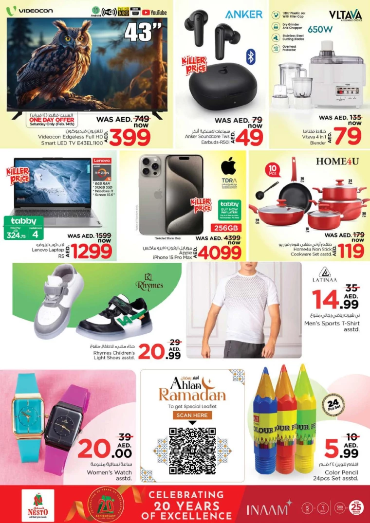NESTO-Deals-Circle-Mall-February-13-2025-40