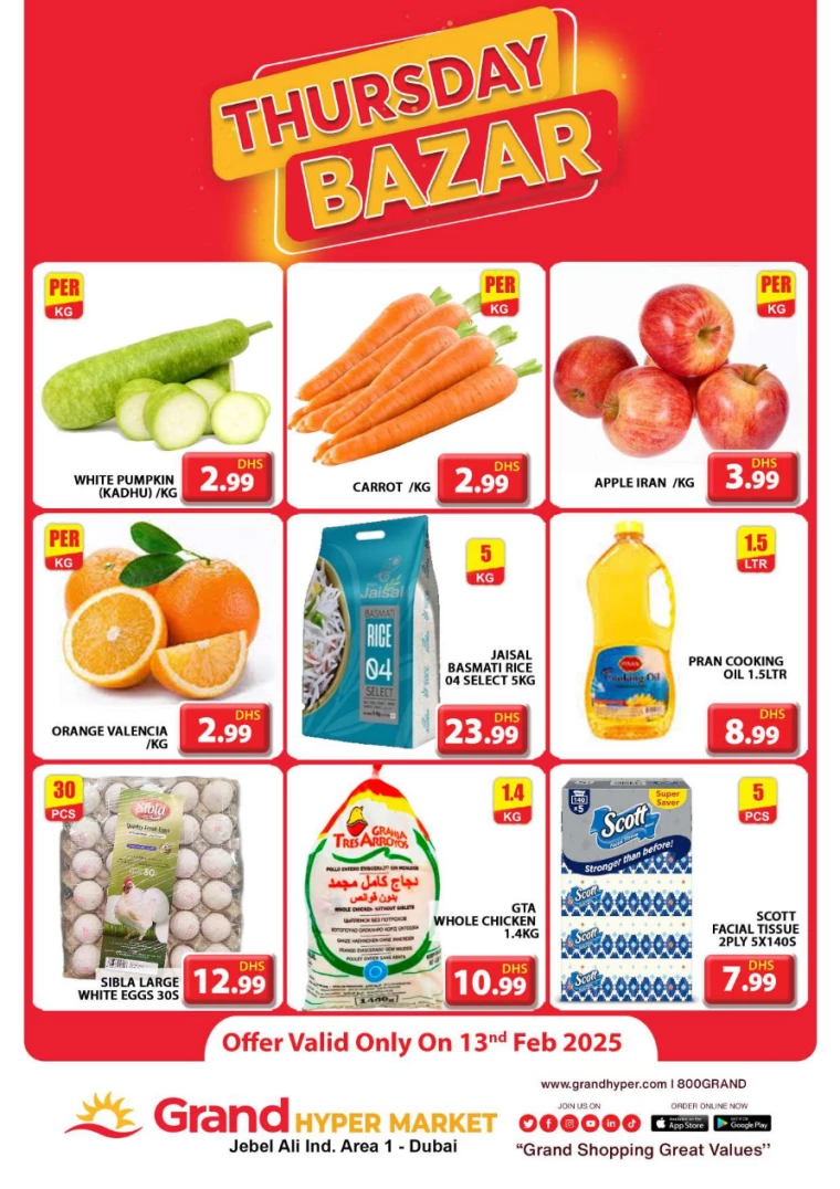 Grand-Hypermarket-Offers-Jebel-Ali&Mini-Jebel-Ali-February-13-2025-0