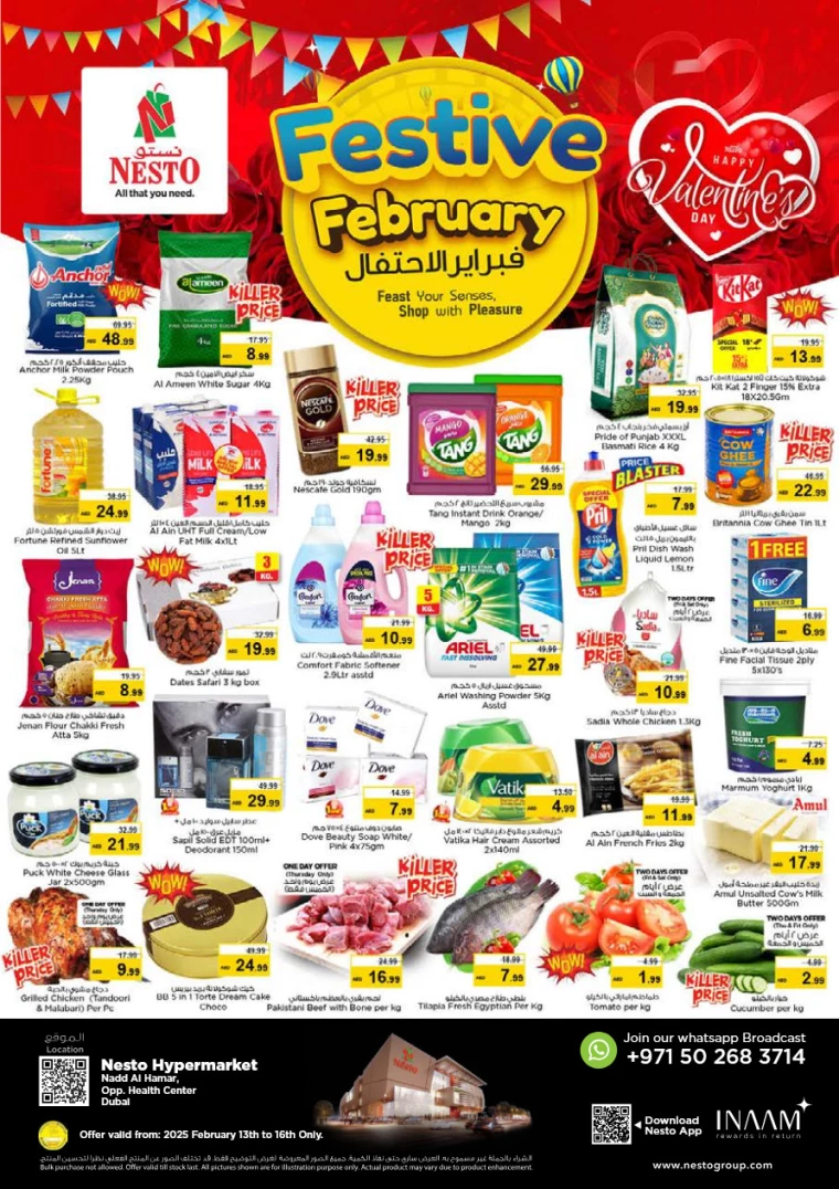 NESTO-Discounts-Nadd-Al-Hamar-February-13-2025-0