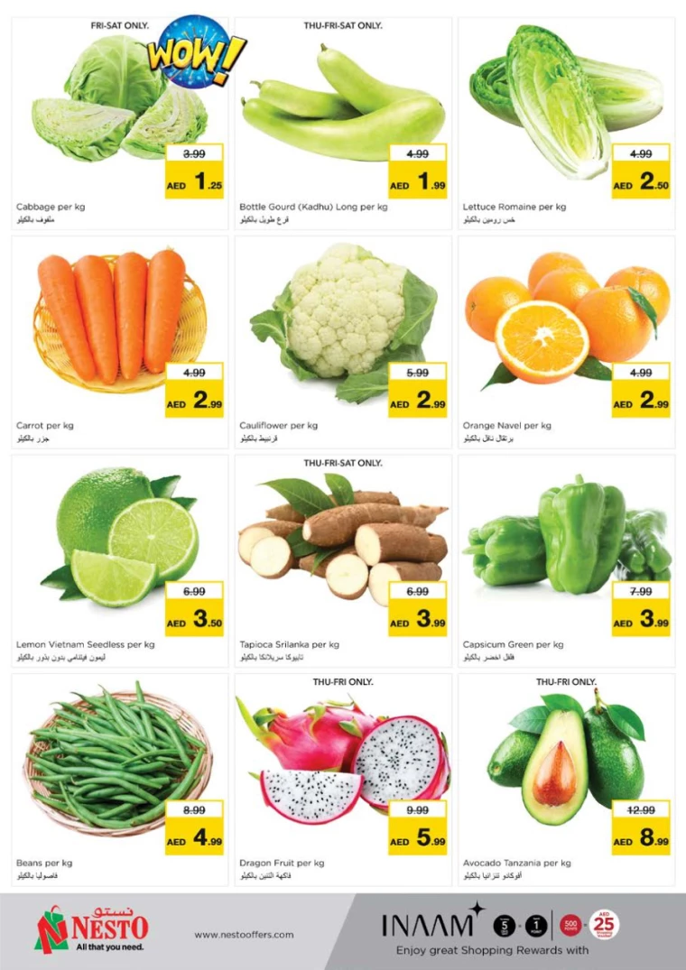 NESTO-Discounts-Nadd-Al-Hamar-February-13-2025-19