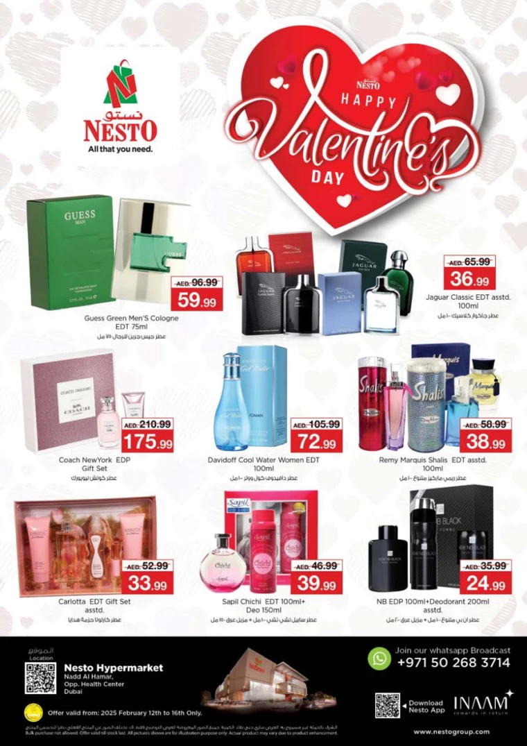 NESTO-Discounts-Nadd-Al-Hamar-February-13-2025-26