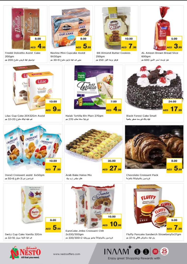 NESTO UAE Deals February 13, 2025