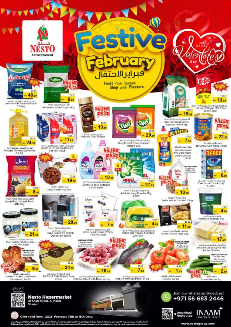 NESTO-Deals-Al-Majaz-February-13-2025-0