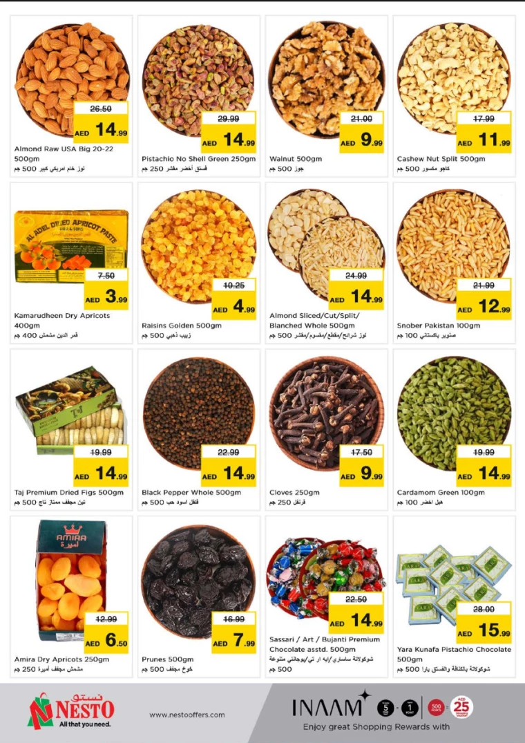 NESTO-Deals-Al-Majaz-February-13-2025-10