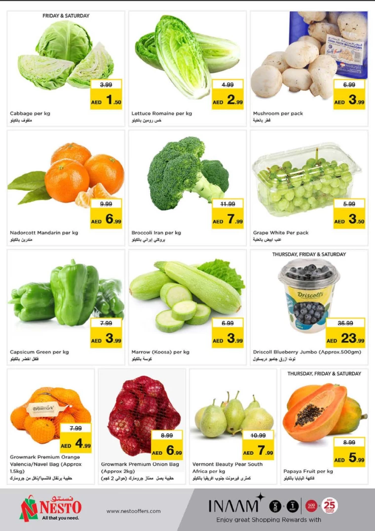 NESTO-Deals-Al-Majaz-February-13-2025-19