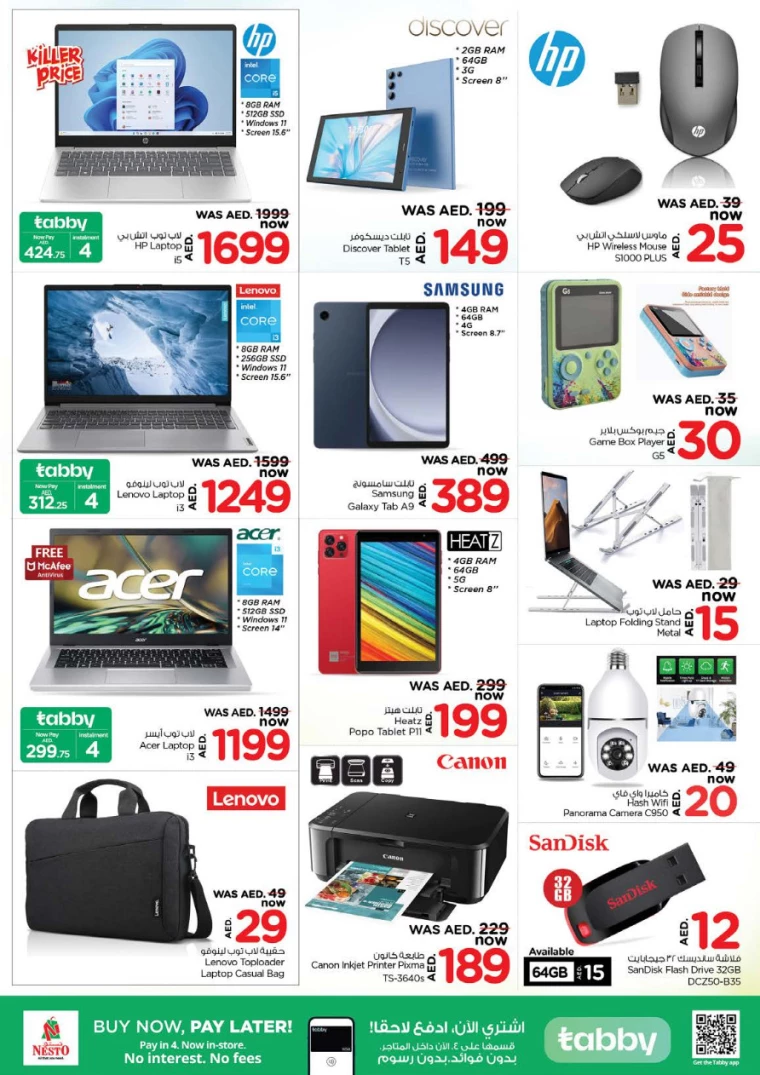 NESTO-Deals-Al-Majaz-February-13-2025-31