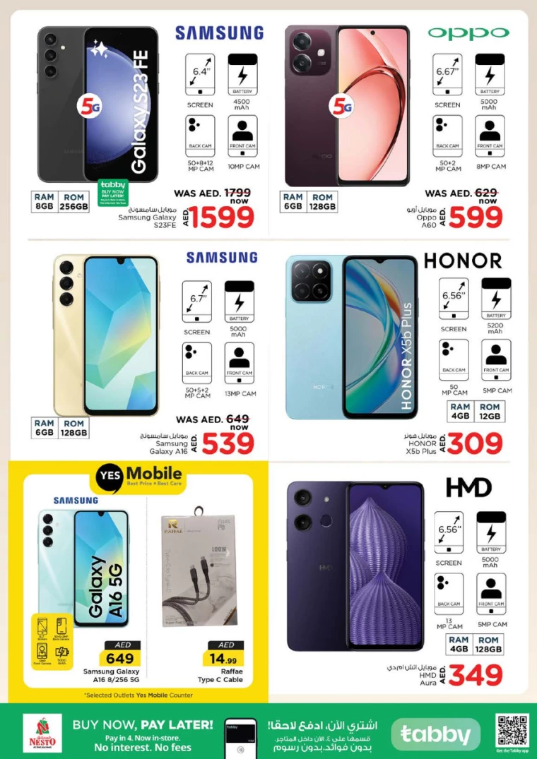 NESTO-Deals-Al-Majaz-February-13-2025-33