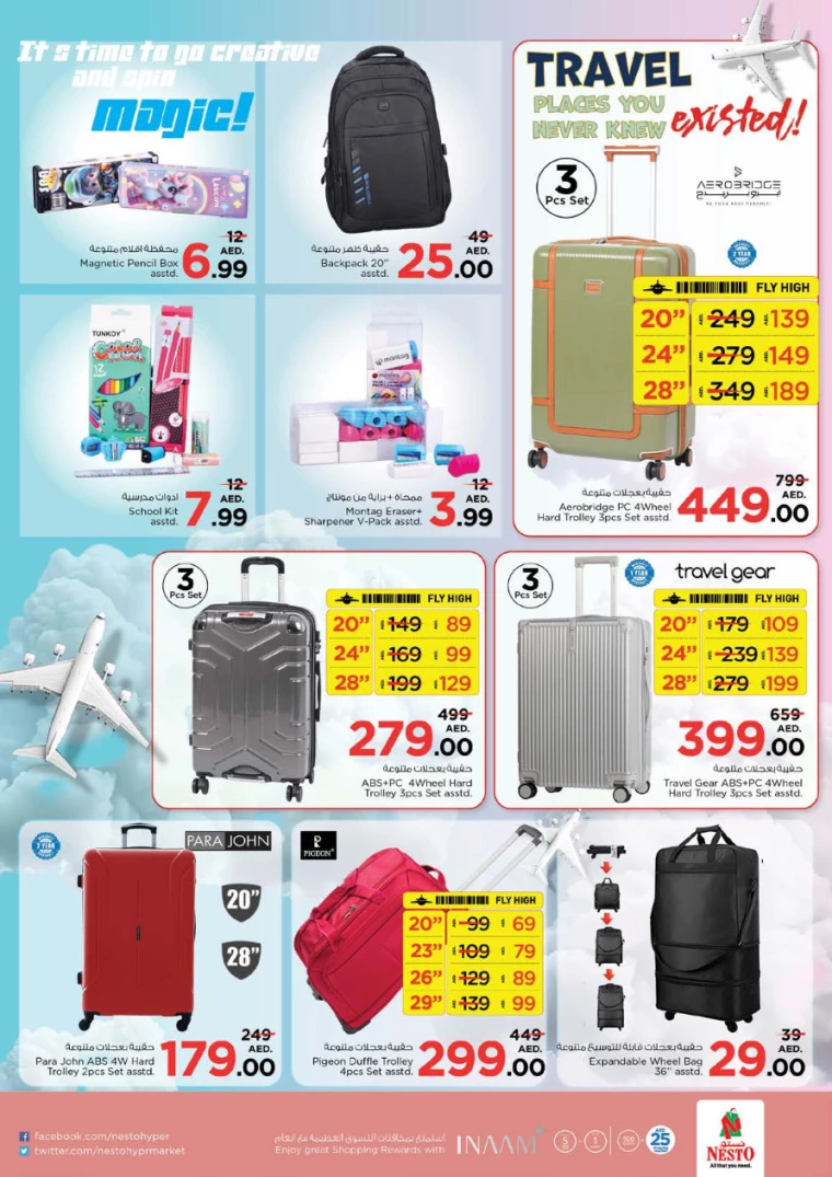 NESTO-Deals-Al-Majaz-February-13-2025-41
