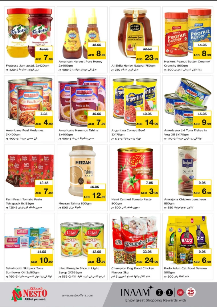 NESTO-Deals-Al-Majaz-February-13-2025-6