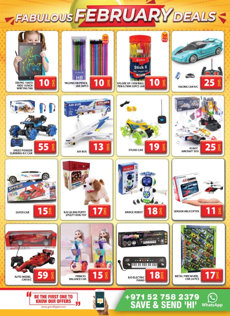 Grand-Hypermarket-Discounts-Muhaisnah-February-13-2025-15