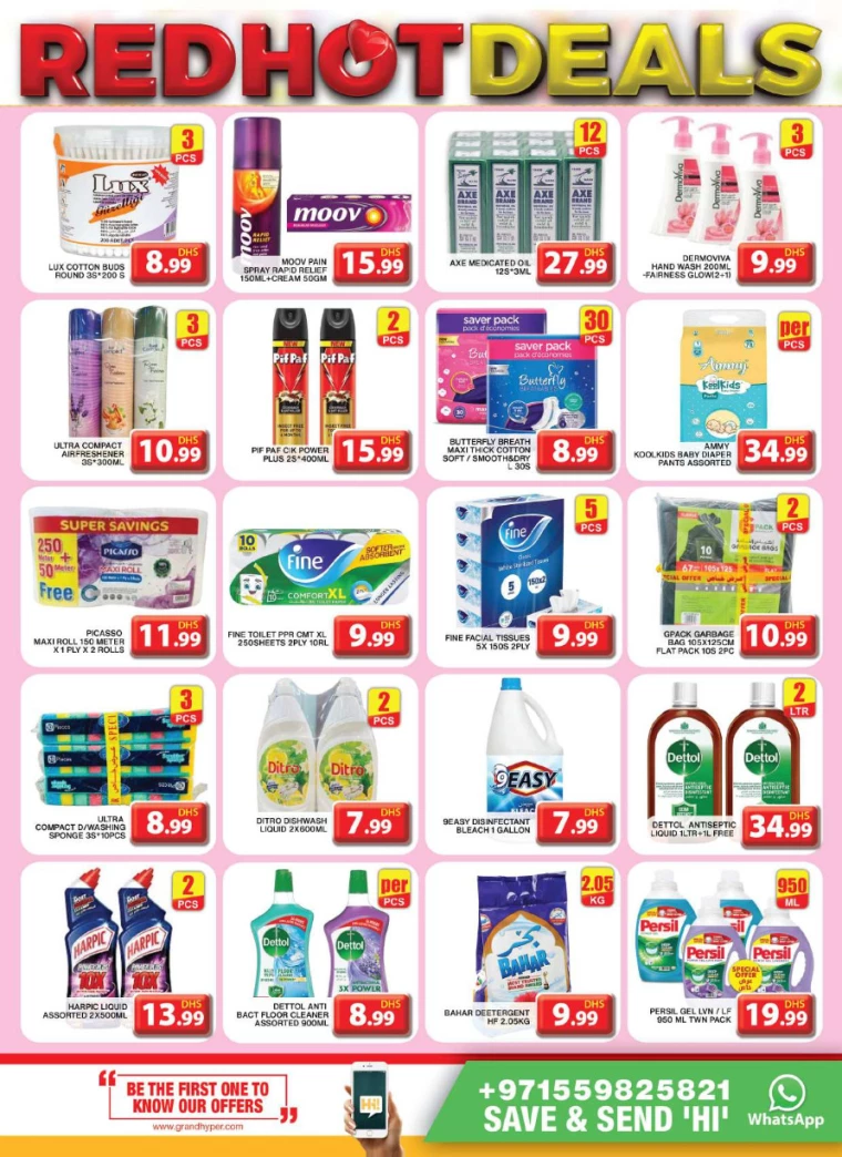 Grand-Hypermarket-Deals-Al-Khail-Mall-February-13-2025-15
