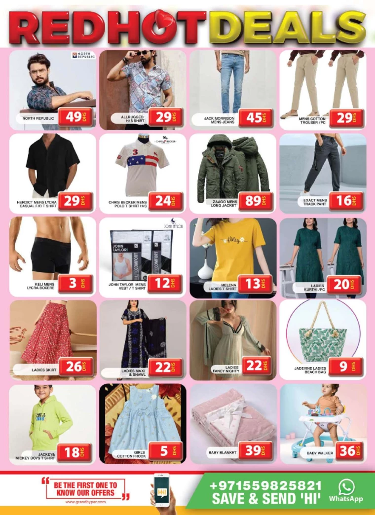 Grand-Hypermarket-Deals-Al-Khail-Mall-February-13-2025-16