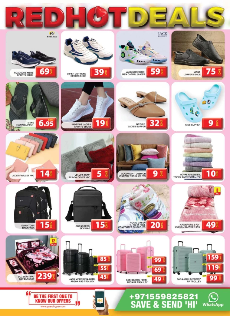 Grand-Hypermarket-Deals-Al-Khail-Mall-February-13-2025-17