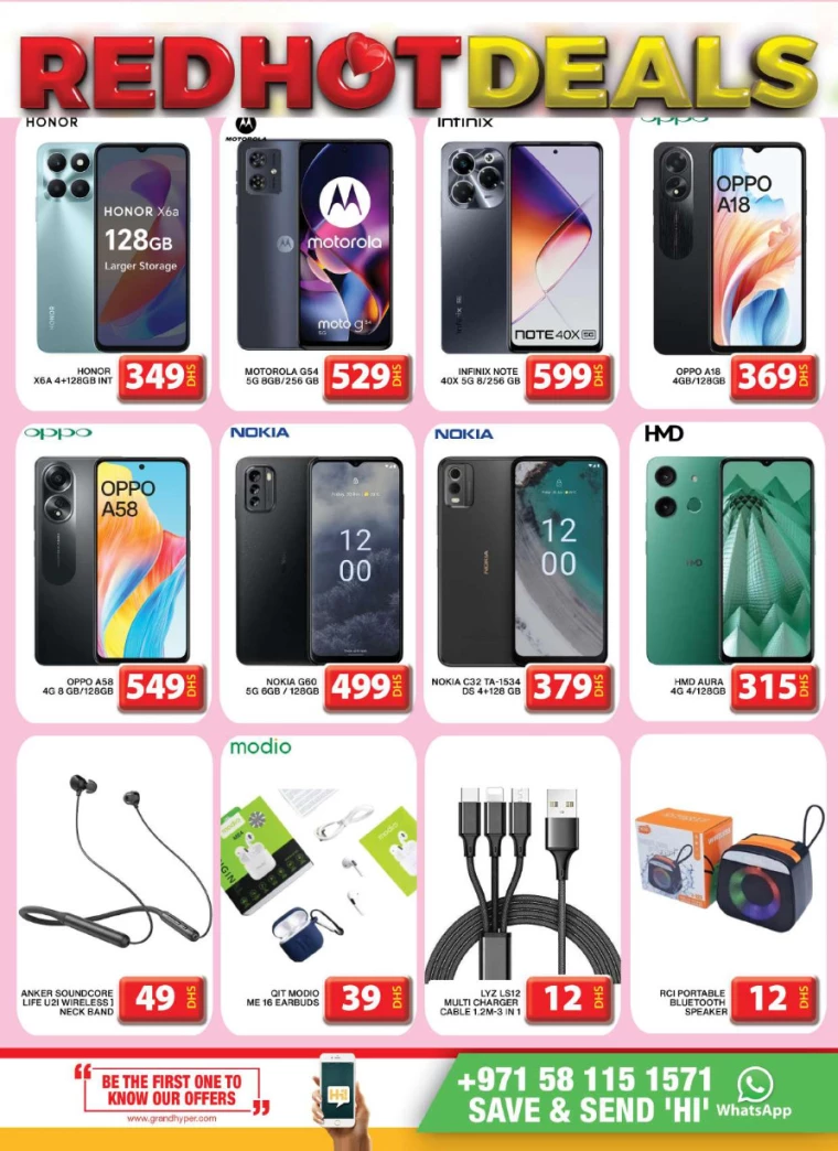 Grand-Hypermarket-Deals-Al-Khail-Mall-February-13-2025-22