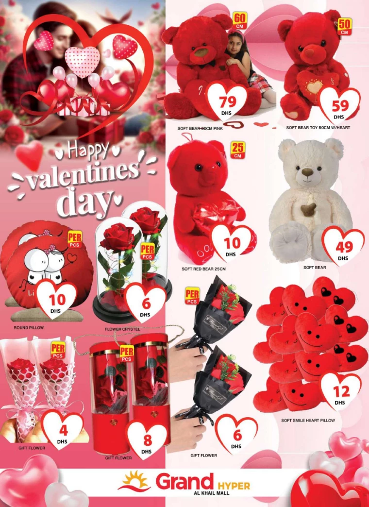 Grand-Hypermarket-Deals-Al-Khail-Mall-February-13-2025-3