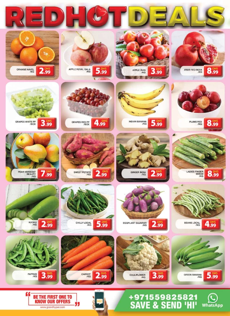 Grand-Hypermarket-Deals-Al-Khail-Mall-February-13-2025-4