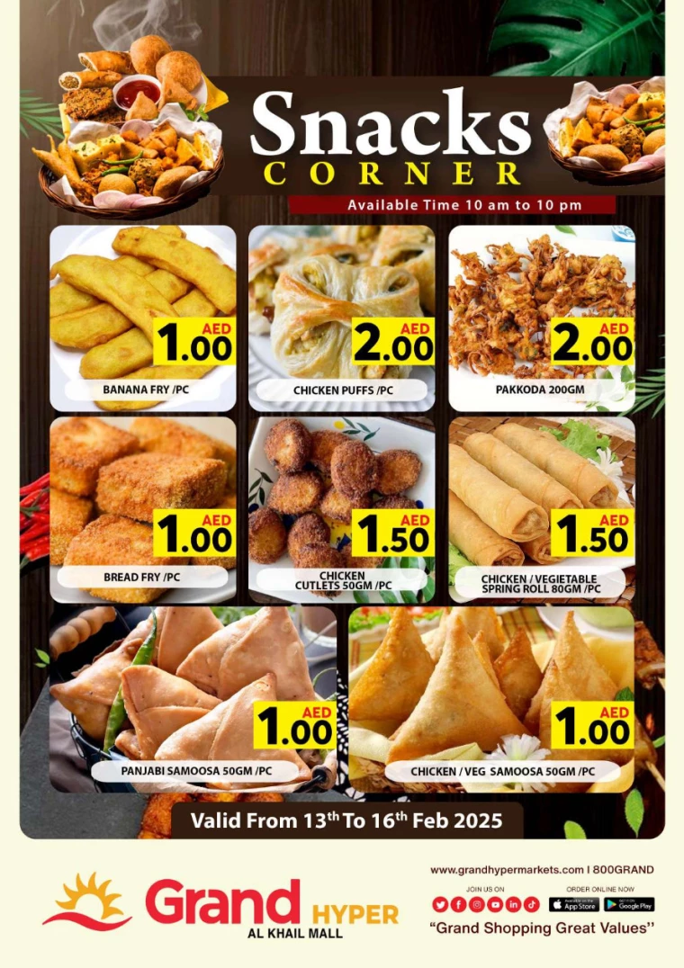 Grand-Hypermarket-Deals-Al-Khail-Mall-February-13-2025-6