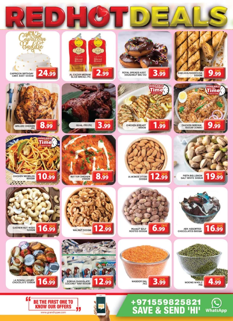 Grand-Hypermarket-Deals-Al-Khail-Mall-February-13-2025-7
