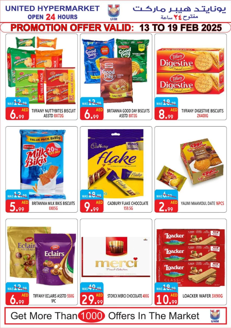 United-Hypermarket-Offers-All-Branches-February-13-2025-5