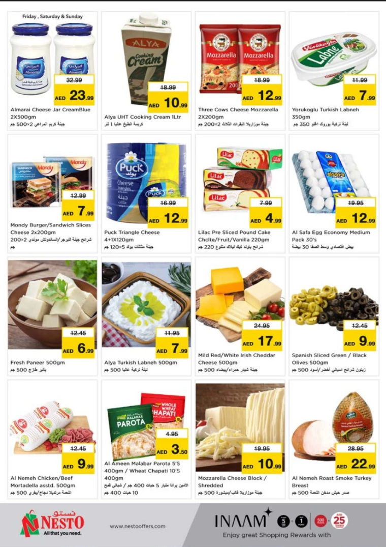 NESTO-Discounts-Alnabba-February-13-2025-11