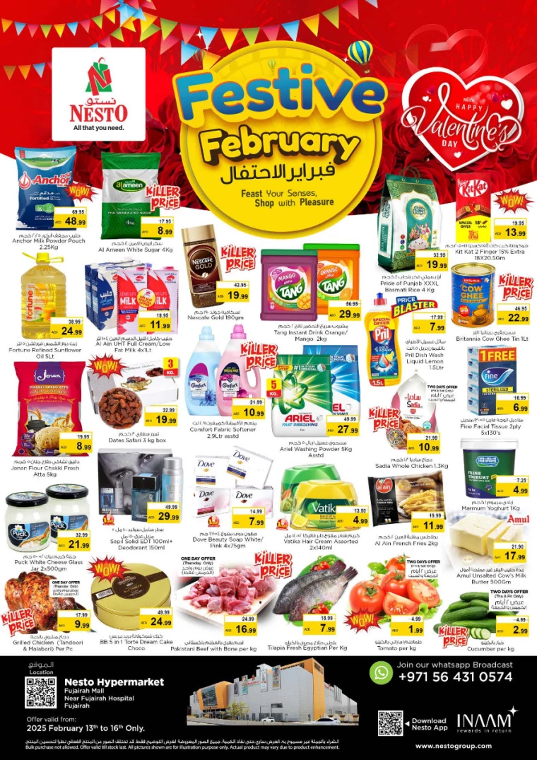 NESTO-Discounts-All-Branches-February-13-2025-0