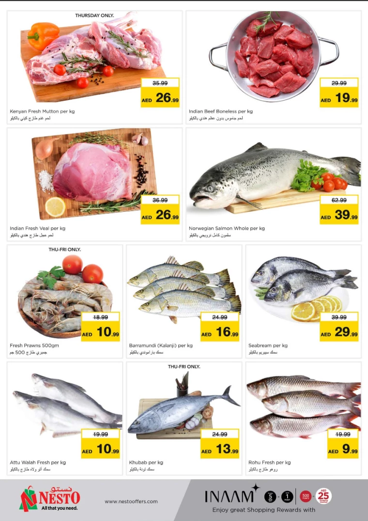 NESTO-Discounts-All-Branches-February-13-2025-18