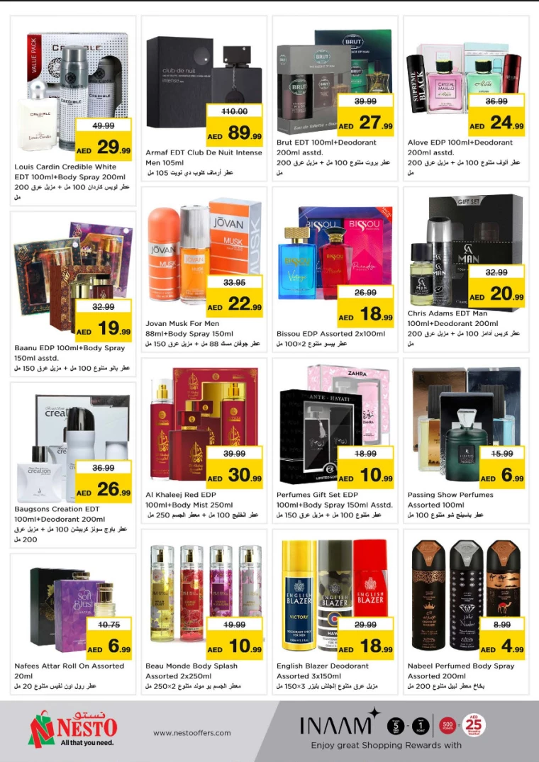 NESTO UAE Deals February 13, 2025