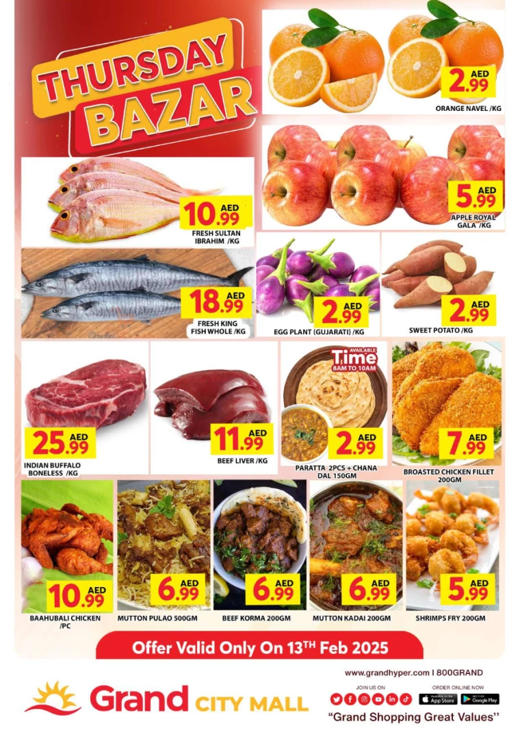 Grand-Hypermarket-Discounts-Al-Quoz-February-13-2025-0