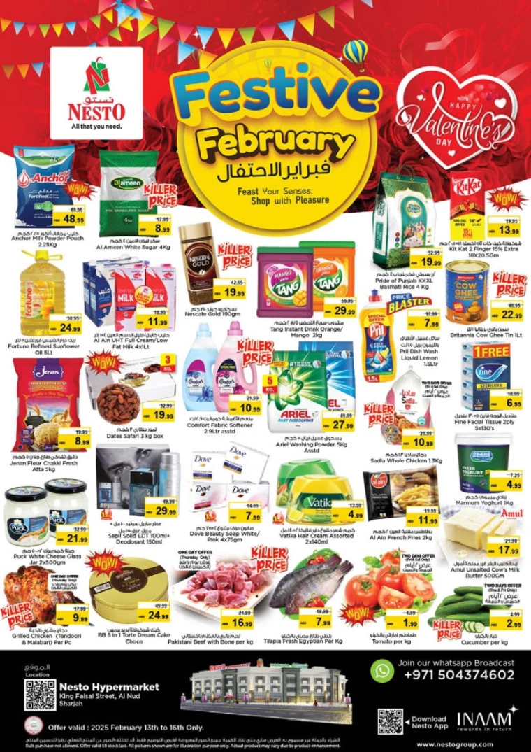 NESTO-Deals-King-Faisal&Al-nud-February-13-2025-0