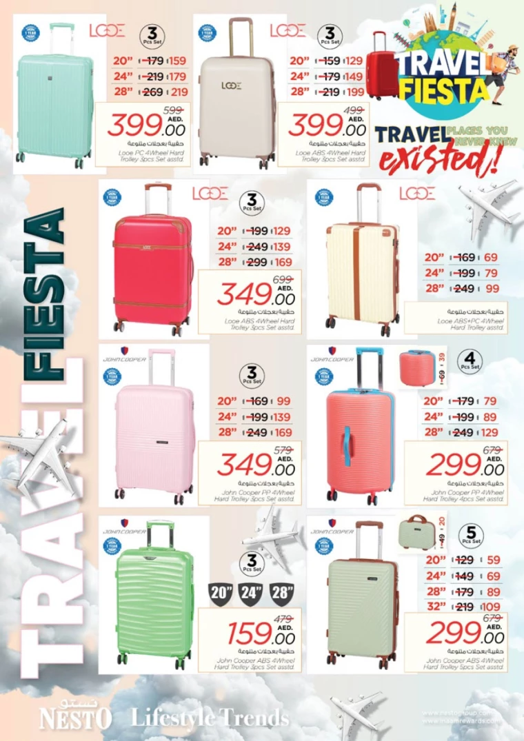 NESTO UAE Deals February 13, 2025