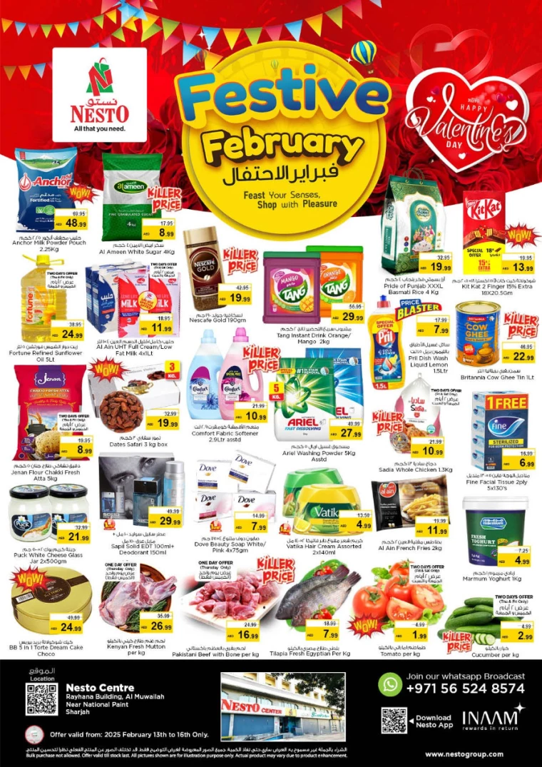 NESTO-Offers-Muweillah-February-13-2025-0