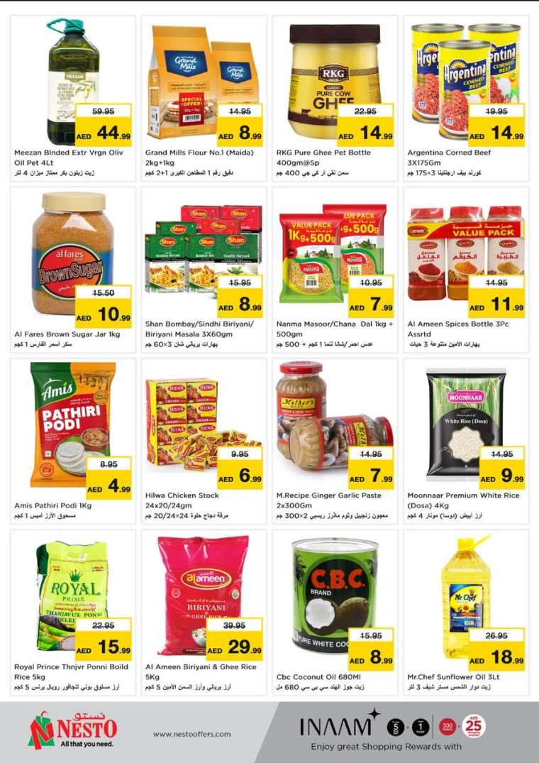NESTO-Offers-Muweillah-February-13-2025-2