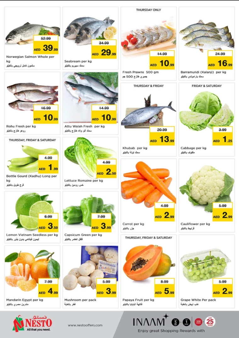 NESTO-Offers-Muweillah-February-13-2025-5