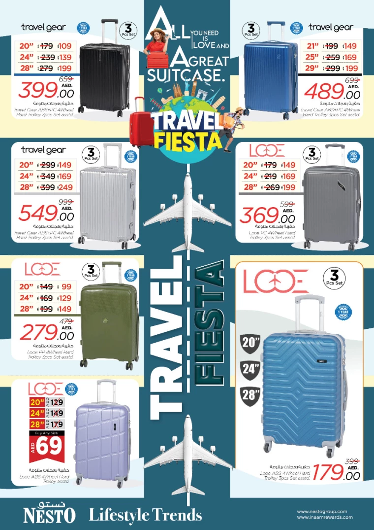 NESTO-Offers-All-Branches-February-13-2025-16-0