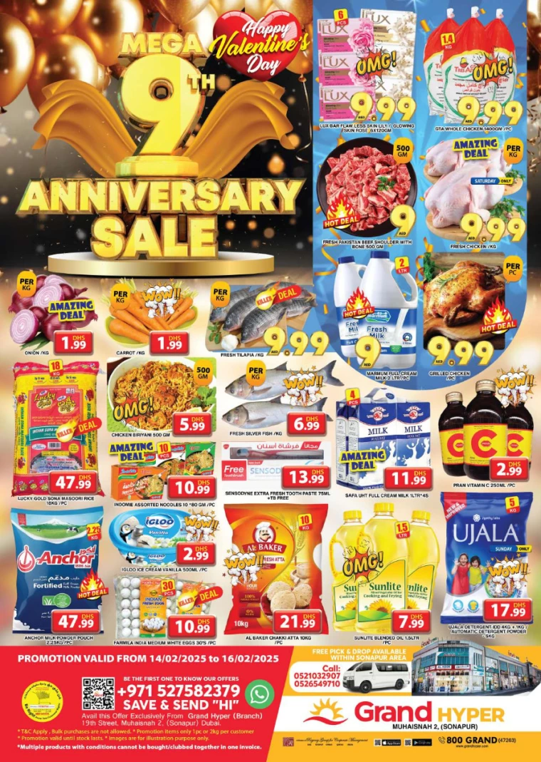 Grand-Hypermarket-Offers-Muhaisnah-February-14-2025-0