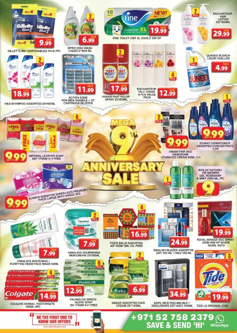 Grand-Hypermarket-Offers-Muhaisnah-February-14-2025-12