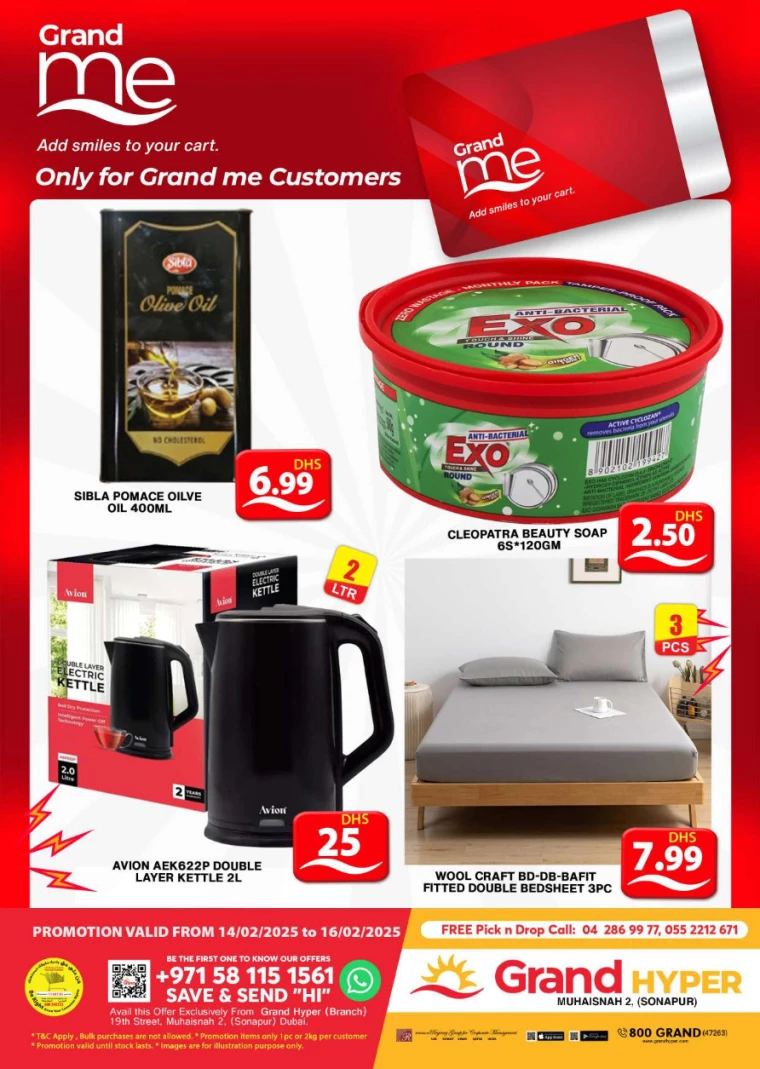 Grand-Hypermarket-Offers-Muhaisnah-February-14-2025-14