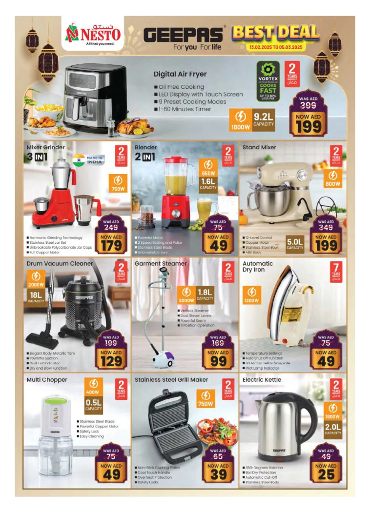 NESTO-Deals-All-Branches-February-14-2025-16